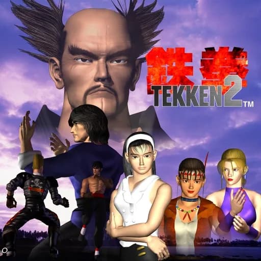 TEKKEN2 — обложка в PS Store